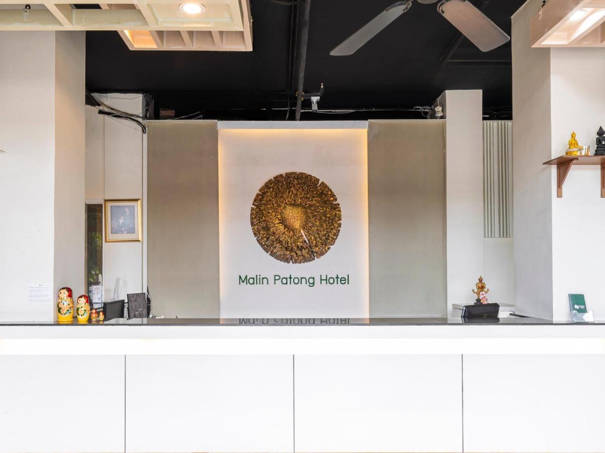 Malin Patong Hotel Екстер'єр фото
